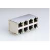 Buy cheap Black 2x4 Port RJ45 Female Jack 90 Degree Jack For Computer TV Set Box from wholesalers