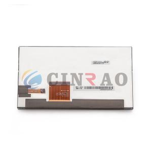 Wholesale LA070WV7(TD)(13) LCD Car Panel / GPS LCD Display Half - Year Warranty from china suppliers