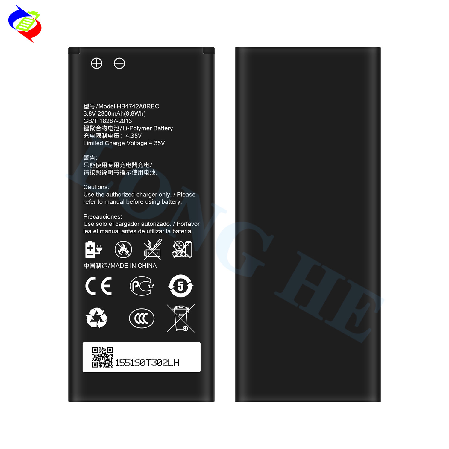 HB4742A0RBC High Quality Li-Ion Rechargeable Wholesale Mobile Phone Battery For Huawei Honor 3C