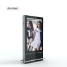 Buy cheap 500-700cd/m2 75Inch Digital Totem Display Free Standing Digital Signage from wholesalers