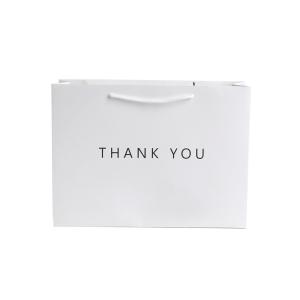 Wholesale Exquisite Workmanship Retail Paper Bags With Handles , Square Gift Bags With Handles from china suppliers