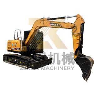 Wholesale Low Hour Used Sany 75C Pro Excavator 2023 7500 KG Weight For Sale from china suppliers