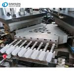 HDPE 300ml Multi Cavity Injection Molding Machine for Plastic Cosmetics Bottle