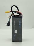 Herewin 22.2V 6s 16000mah Lipo Smart Drone Battery Soft Pack Drone Battery 2.2kg