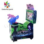 Children's Playground 22 inch alien double gun shooting games machine Coin