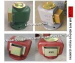 China Jiangsu Yangzhou Feihang Ship Accessories Factory specializes in the