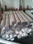 7075 6061 t6 Aluminum Solid Rod 8mm 18mm Aluminum Rod Bar Hard Aluminum round
