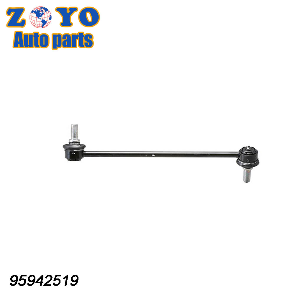 K750682 Interchange No. Front Lower Stabilizer Link for Chevrolet Trax 2013-2019
