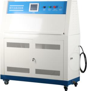 Wholesale Temperature And Humidity Chamber , 10cc/H Salt Spray Machine from china suppliers