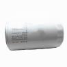 Buy cheap Standard Size Weichai Oil Filter 6100070005 for Weichai Deutz 1000428205 Diesel from wholesalers