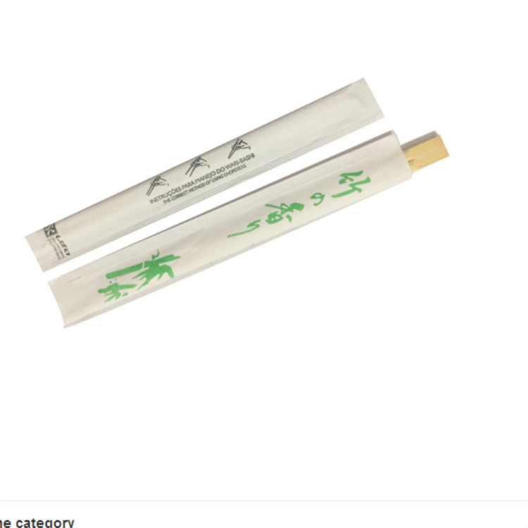 Free Sample Bamboo Chopsticks Disposable For Restaurant Hotel Use 21cm Eco Friendly