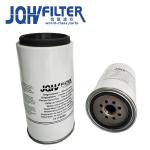 EC210/240 Fuel Filter 11110668 FS19753 P505957 11110474