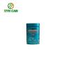 Buy cheap Coffee Tin Can Frosted Iron Color Mini Dimension Metal Airproof Lids for Coffee from wholesalers