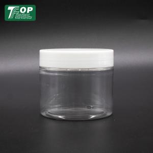 Wholesale Plastic Empty Body Scrub Jars Custom 250ml Pp Gold Lid For Cosmetic from china suppliers