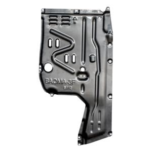Wholesale Aluminum Alloy Underbody Armour Protection for BMW Transmission Skid Plate Guard Plate from china suppliers