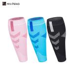 Anti Slip Custom Footless Compression Leg Sleeves Outdoor Running Leg Sleeves