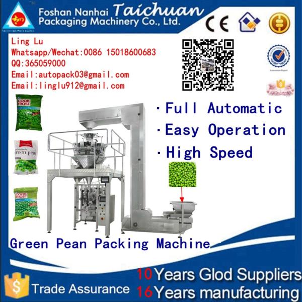 99% high accuracy vertical sugar/sunflower seeds/rice/salt packaging machine