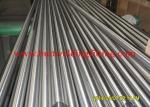 Round Thin Wall Copper Nickel Tube CUNI pipe C70600, C71500 2015 70/30