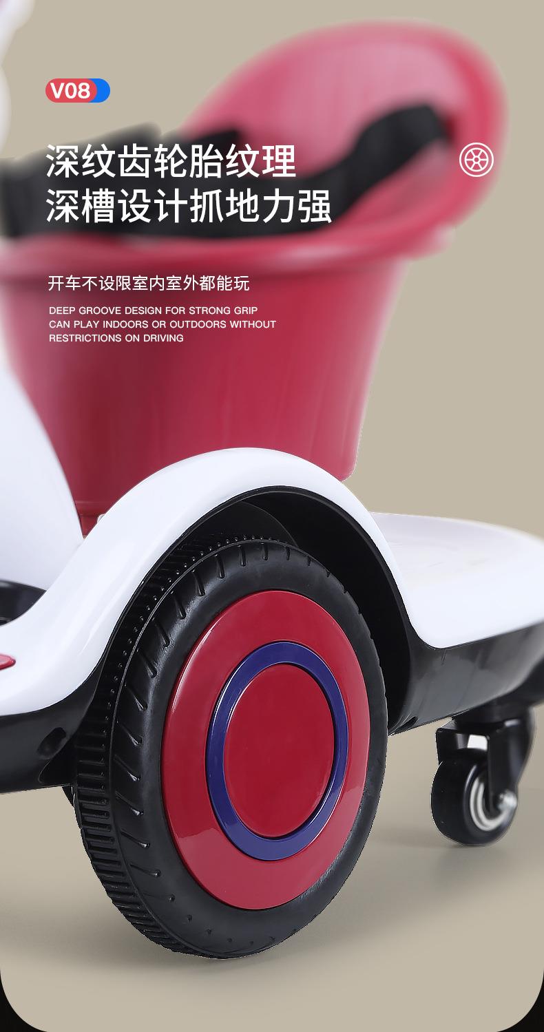 Electric Ride-On Car for Kids Max Loading 30kg Plastic Baby Balance Car Carriage Toys