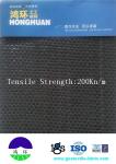 ISO9001 PP Woven Geotextile Fabric , Geotextile Driveway Fabric With 874gsm Unit