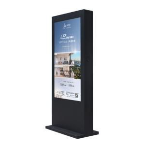 Wholesale Outdoor Advertising Display Digital Signages Player Media 4K Android 2500 3000nits Monitor Totem from china suppliers