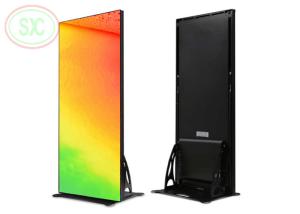 Wholesale P1.86 RGB Color LED Floor Standing Poster Display For Supermarkets, Hotels And Restaurants from china suppliers