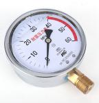 Shockproof Stainless Steel Pressure Gauge M20*1.5 Negative Air Pressure Gauge