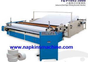Wholesale 380V Nonwoven 1400mm Width Paper Slitting Machine from china suppliers