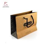 210gsm Kraft Paper Printed Paper Gift Bags