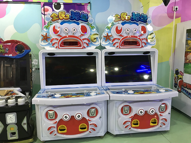 22 Inch Kids Coin Operated Game Machine Coin Operated Easy Operation