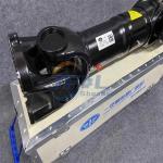 Transmission shaft assembly between bridges 2201010-80A for FAW truck parts