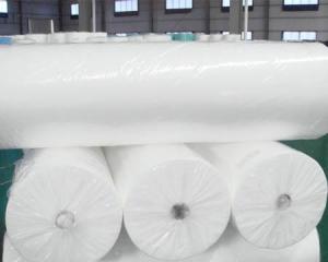 Wholesale Eco Friendly Breathable Disposable Non Woven Fabric Composite from china suppliers