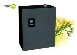 Wholesale Supermarket Big Power 1000ml Black Metal HVAC Hotel Scent Machine from china suppliers