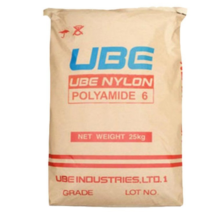 V218 UBE Eva Resin Material Soft Adhesive Eva Copolymer For Blow Molding