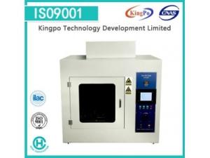 Wholesale Hot Flaming Oil Tester-IEC60950-1-A.3 from china suppliers