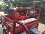 Motorized Lift 3 Wheel 250CC Cargo Tricycle