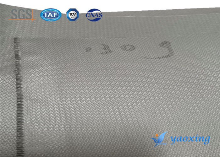 Silicone Rubber Fireproof Fiberglass Fabric Flame Retardant Gray