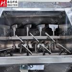 ABB Industrial Powder Mixer Machine Double Paddle Chemical Biocide Liquid Mixing