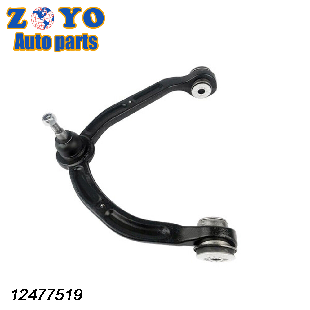 521-975 Front Left Upper Suspension Control Arm for Chevrolet Express 2500 03-20 Dorman
