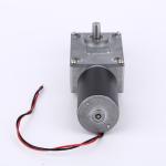 Faradyi Customized Factory Supply Electric 12V 24V High Torque Gear Motor Worm