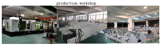 Paper Folding Machine L540 * W130 * 160cm Full-automatic speed 650S Window Patching