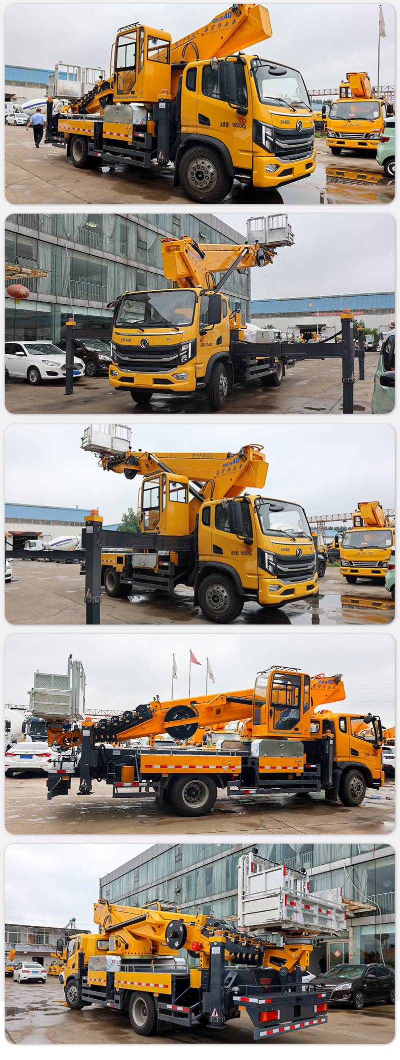 Cheap price Jianghui 40 m aerial work platform truck aerial platform work vehicles with Liftlifting bucket type on sale