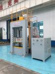 YD28 series Heavy duty Frame-type multi-functional hydarulic press, DALI brand