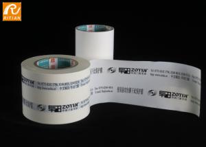Wholesale China Manufacturing Factory Outlets Scratch Proofing Soft Plastic Film PE Protective Film For Aluminium Sheet from china suppliers