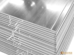 Wholesale Ultra - Wide Aluminium Flat Plate High Elongation Tensile Strength 1100 from china suppliers