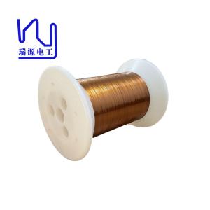 Wholesale Flat Enameled Copper Wire With Thermal Rating 180 - 220 from china suppliers