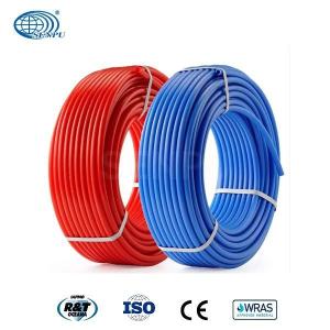 Wholesale PE RT 12mm Underfloor Heating Pipe ODM High Temp Resistance from china suppliers