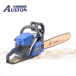 Wholesale Single Cylinder Gasoline Chainsaw 49.3CC 2 Stroke Chain Saw from china suppliers
