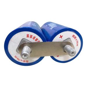 Wholesale BAIDUN Lithium Battery Accessories 0.06KG Battery Bus Bar Connector from china suppliers