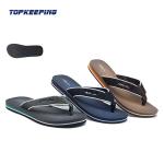 Summer Soft Rubber Slippers
